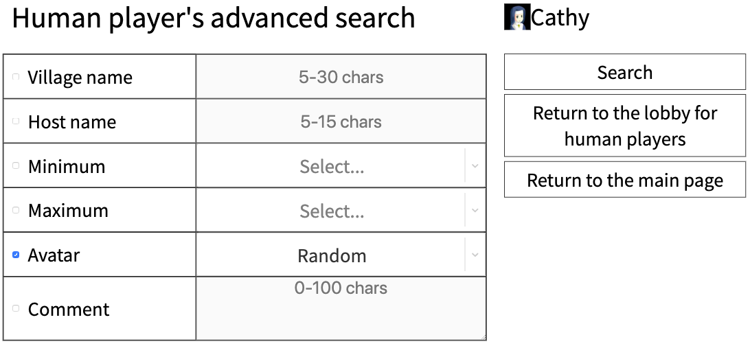 Advanced search
