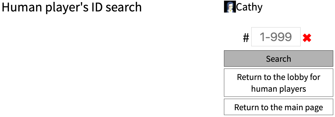 ID search