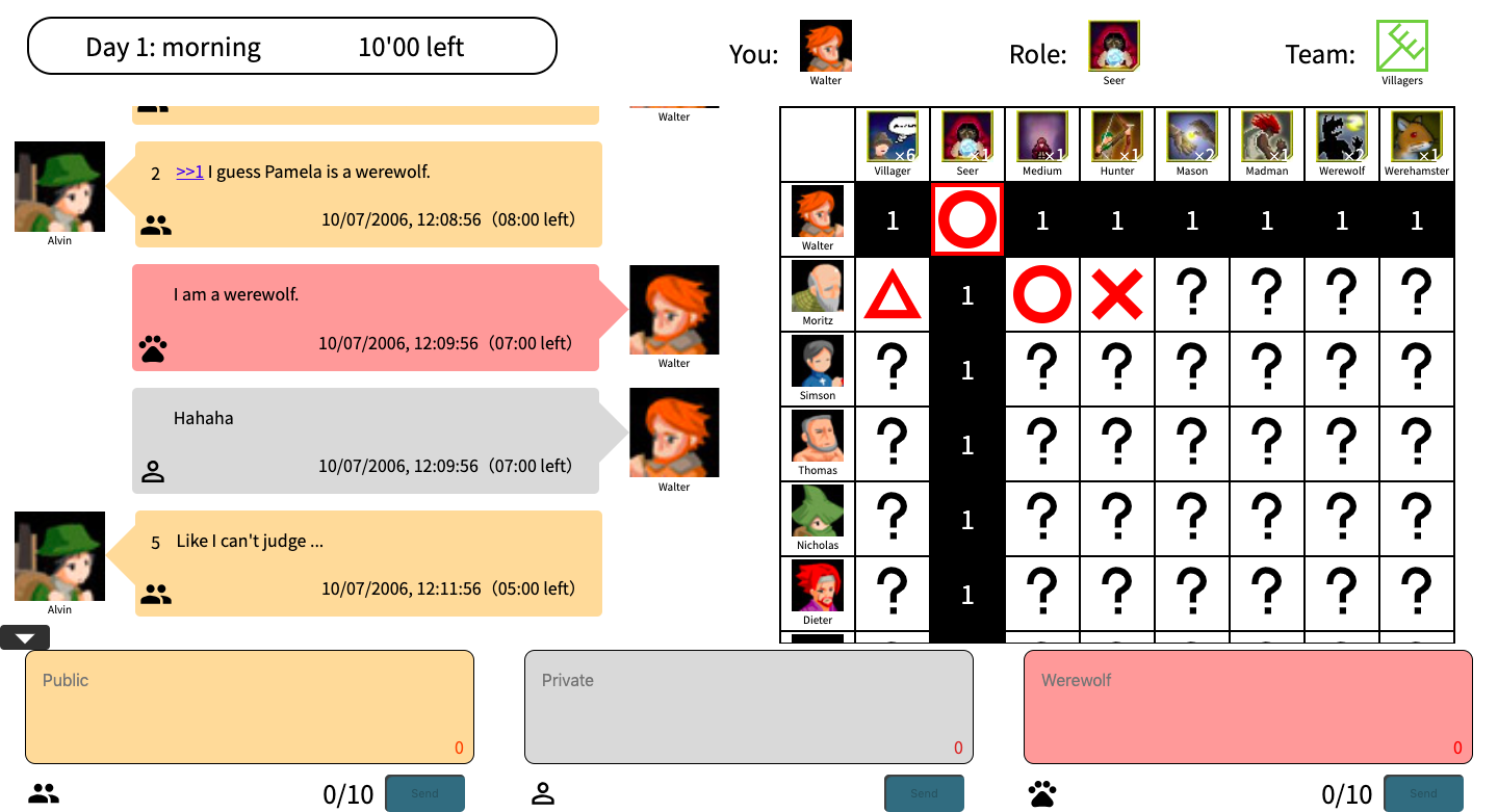 A screenshot of the morning phase