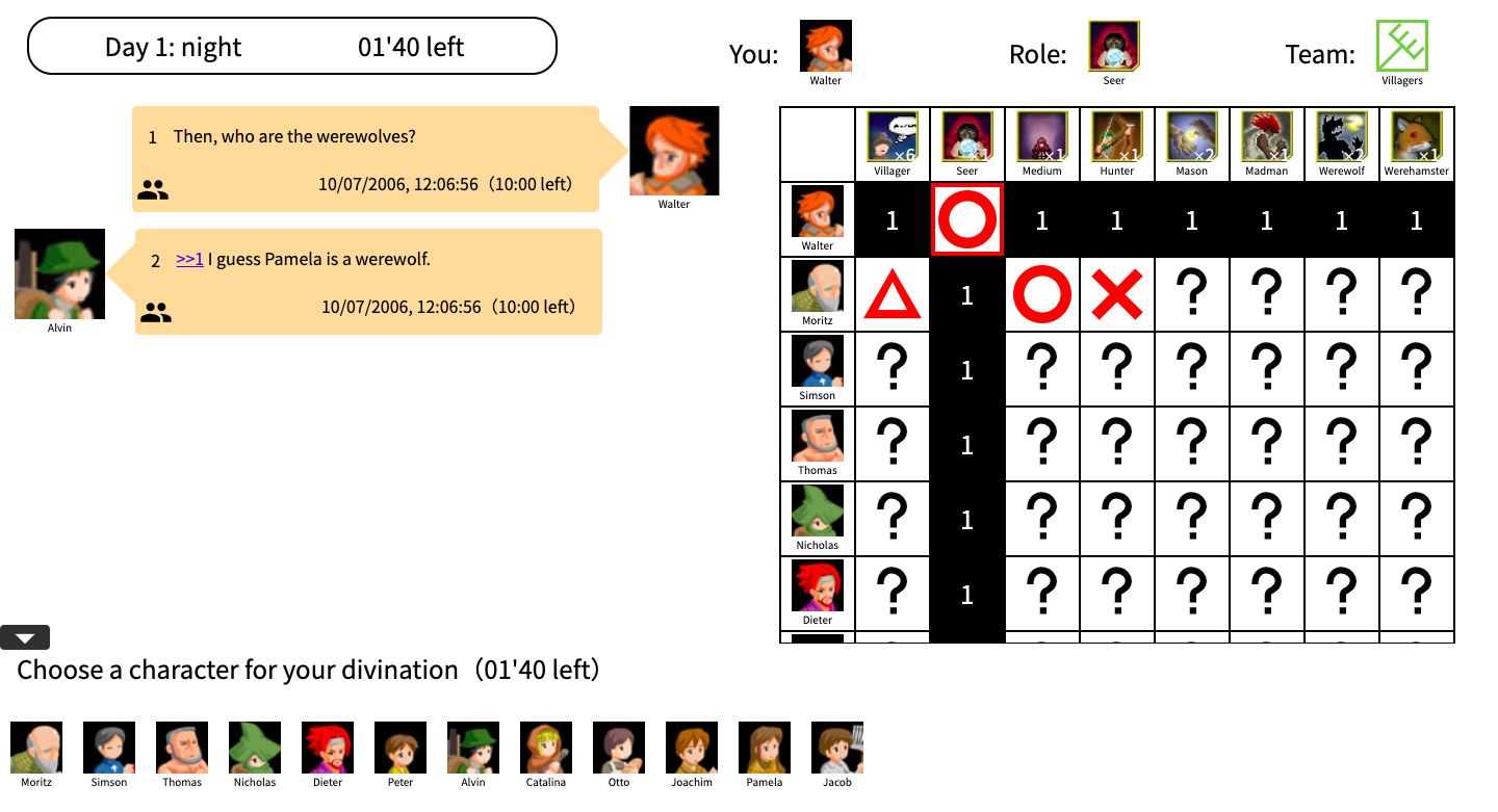A screenshot of the night phase